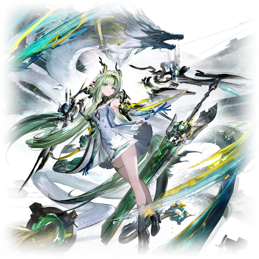 Rekrutierungs-Splashart: Si